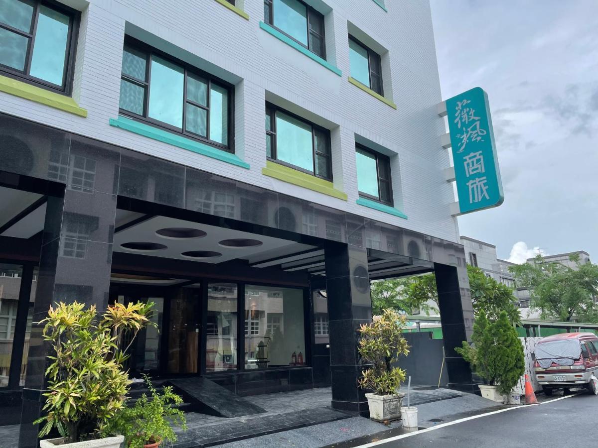 Weifeng Boutique Business Hotel - Zhanqian Branch Pingtung Luaran gambar