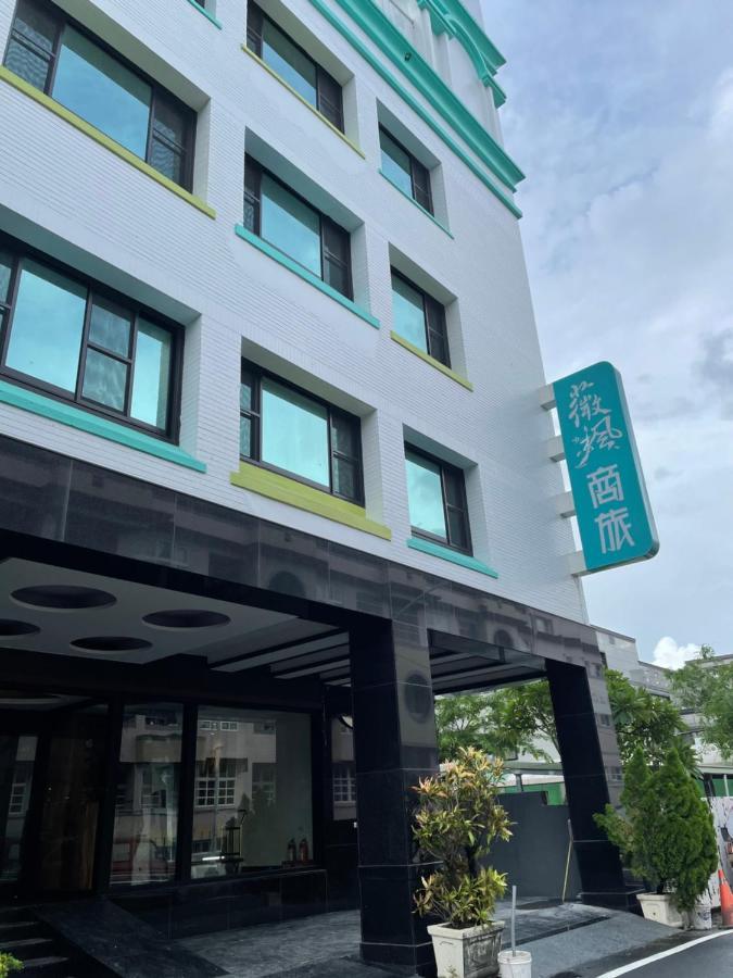 Weifeng Boutique Business Hotel - Zhanqian Branch Pingtung Luaran gambar