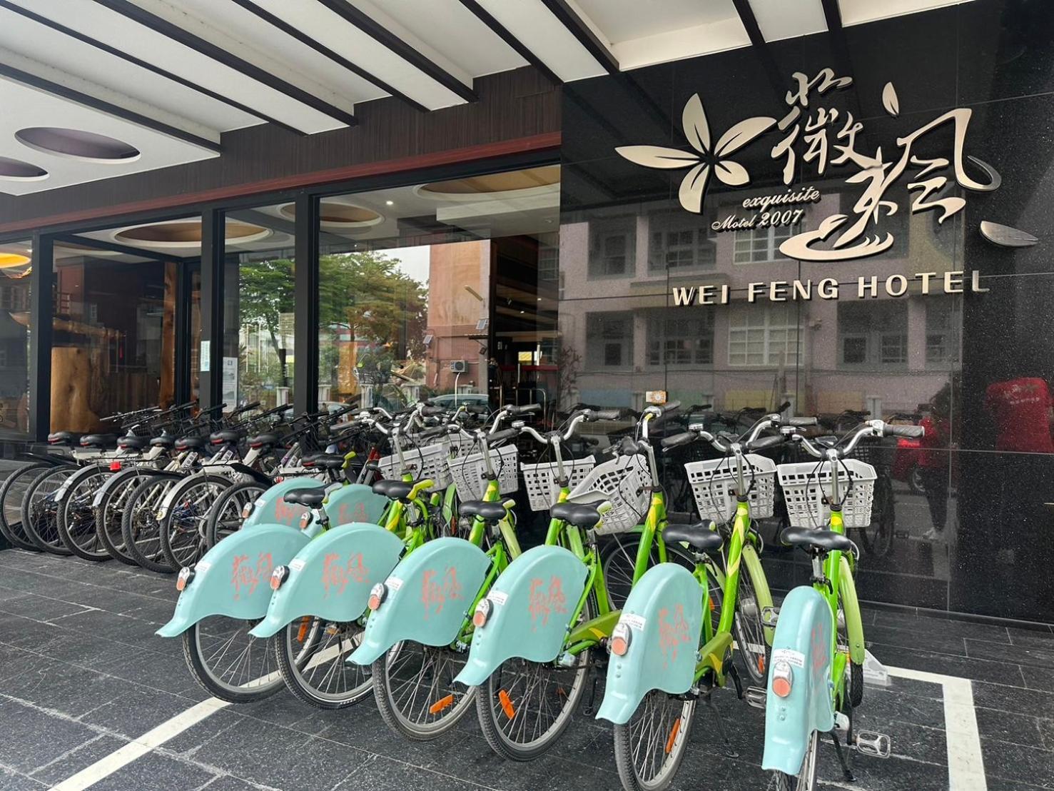 Weifeng Boutique Business Hotel - Zhanqian Branch Pingtung Luaran gambar