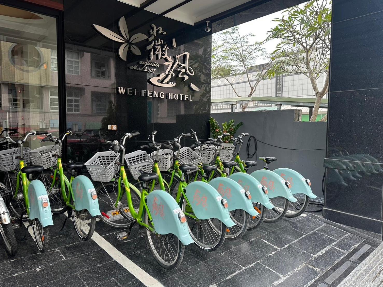 Weifeng Boutique Business Hotel - Zhanqian Branch Pingtung Luaran gambar